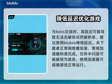 刺客信条英灵殿卡死闪退？❌解决办法来了！⚡截图4