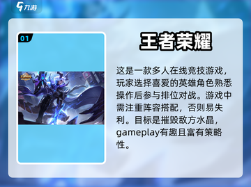 两人一起玩♂超 fun 的游戏推荐🎉截图2