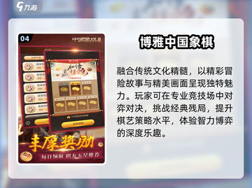 🔥2025最火双人游戏大揭秘🎮截图5