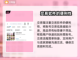 战舰少女R账号交易🔥超全平台推荐🎉截图3