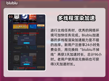 地平线西之绝境🔥艾伦德位置全揭秘📍截图4
