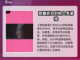渔帆暗涌价格🔥攻略：超值优惠等你来抢！截图2