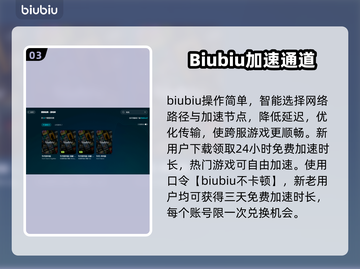 饥荒联机卡顿？这样解决立马流畅！🔥🎮截图4