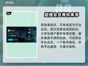全民高尔夫环球之旅下载慢？这份加速攻略🔥超实用！🎮截图5