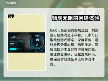星际战甲卡死？这些解决方法让你畅爽游戏🔥🎮截图4
