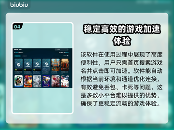 夜店模拟器上线时间🔥超劲爆发售日期🌟截图5