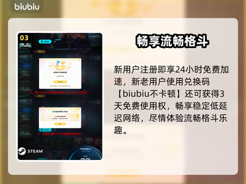 💥漫威斗魂配置曝光！🎮截图4
