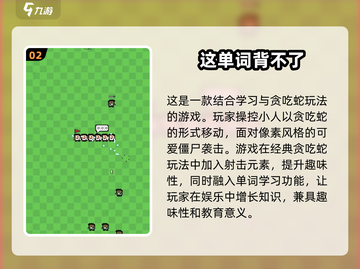 一岁宝宝亲子游戏合集，趣味互动乐翻天🎉截图3