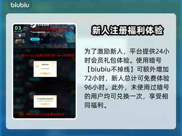 异环卡顿？《原神》流畅秘籍来啦！🔥截图4