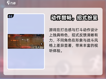 🎮归龙潮爆火！这类型太上头了🔥截图3