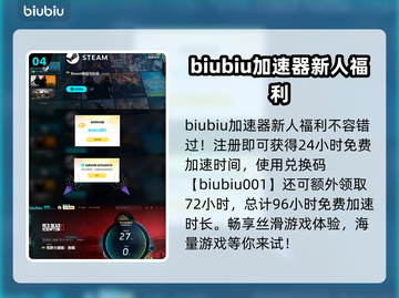 荒野大镖客PC版🔥挑战任务全介绍！🔥截图5