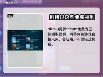全面战争战锤2闪退🔥解决方法来了！📌截图7