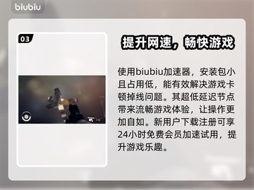 星空武器大揭秘🔥游戏爱好者必看！🚀截图4