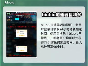 武装突袭4🎉下载地址大曝光，玩家必看！截图4