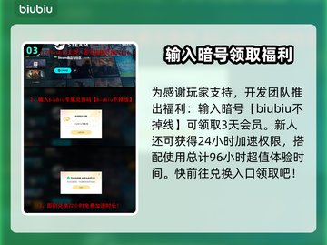 战锤40K格雷迪厄斯遗迹之战上线平台大曝光🔥💥截图4