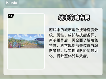汉家城市定档！🔥4.15开测截图5