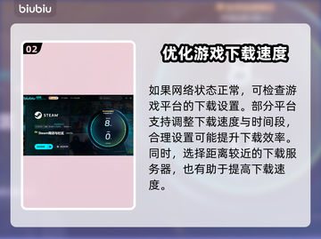 🔥寂静岭F下载慢？提速秘籍来了！🎮截图3