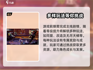 航海王壮志雄心🔥定档时间大曝光！💥截图4