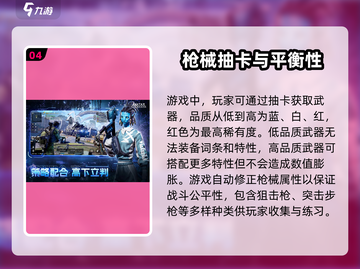 阿凡达重返潘多拉🔥：沉浸式游戏体验，不容错过的潘多拉冒险！截图5