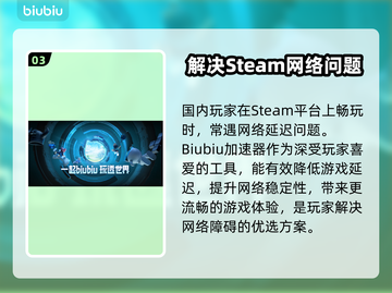 鬼武者剑之道英文名大曝光！🎮🔥截图4