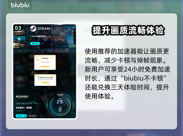 合金装备3重制版🔥电脑能玩吗？快来了解📝截图4
