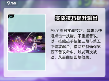 航海王壮志雄心💥全周日福利大放送🎉截图5