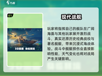 🔥5人必玩桌游推荐！🔥🎮派对不冷场截图2