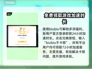 PUBG更新后掉帧？🔥一招教你轻松解决！🎮截图4