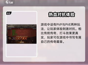 御龙战仙🎉海量礼包码分享，不肝不氪变大佬！截图3