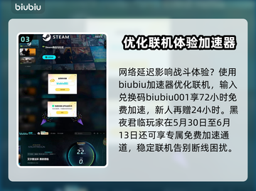 艾尔登法环黑夜君临🔥熔炉骑士全解析！🎮截图4