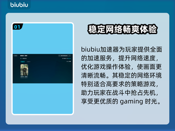 战锤40K格雷迪厄斯遗迹之战🔥加速器推荐🚀截图2