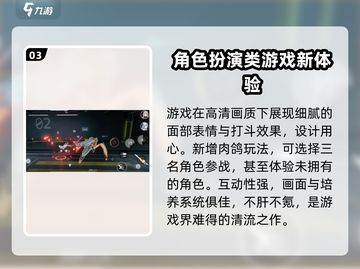 深空之眼💥周年庆时间曝光，游戏粉丝必看！🎉截图4