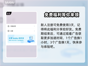 MOCO游戏🔥海外内测时间大曝光！💥截图4