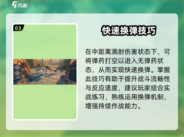 绝区零隐藏技能曝光🔥截图4