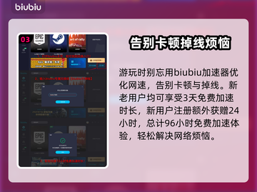原神⚡茸茸城堡大喵险玩法揭秘！必玩🔥截图4