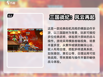 🔥2025双人对战游戏合集💥情侣闺蜜必玩！🎮截图3