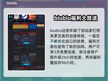 第一后裔掉帧🔥优化技巧大公开！📌截图4