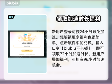 战锤40K星际战士大师制作版🔥游戏加速器下载地址分享🚀截图4