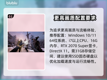 污痕圣杯阿瓦隆的陨落🔥最低配置要求曝光！🎮截图3
