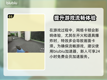 收获日3价格💰低到离谱！游戏党快冲🔥截图4