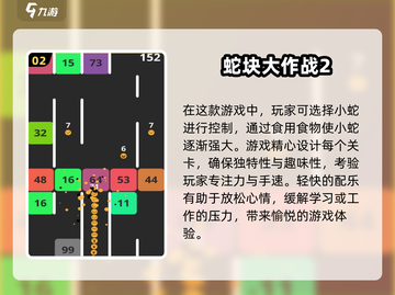 🔥2000年经典单机游戏合集，带你重温童年记忆！🎮截图3