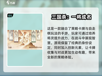 6人玩的游戏🔥2025超全多人游戏推荐🎉截图6
