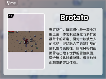 🔥2023必玩！顶级射击手游推荐💥截图4