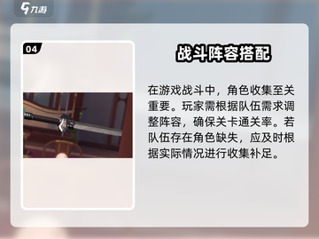 🎮浮生忆玲珑手游公测日期曝光！截图5