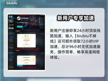 💥《毁灭战士》黑暗时代试玩来袭！🔥截图5