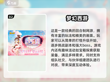 💥2025必玩！超嗨开箱子游戏推荐🔥截图3