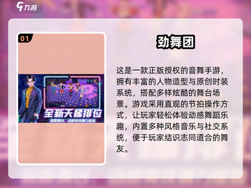 🔥2010经典网游推荐，情怀满满！🎮截图2