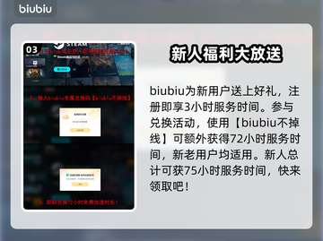 《刺客信条：影》发售时间🔥抢先知！🎮截图4