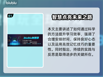 🎮洛奇英雄传闪退？一招解决进不去难题！截图2