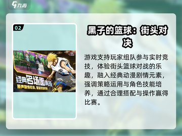 🔥2025必玩朋友游戏推荐！🎮闺蜜基友疯玩合集💥截图3